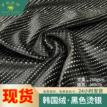 ��ɫ�C�y�����z�q���� ���W�W��̨�ݳ������bЬ�Ĺ�ˇƷ��z�q��