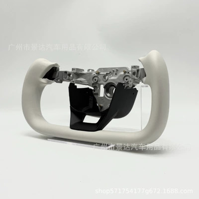 Suitable for Tesla's new: Steering wheel - zengray-color-with-heating