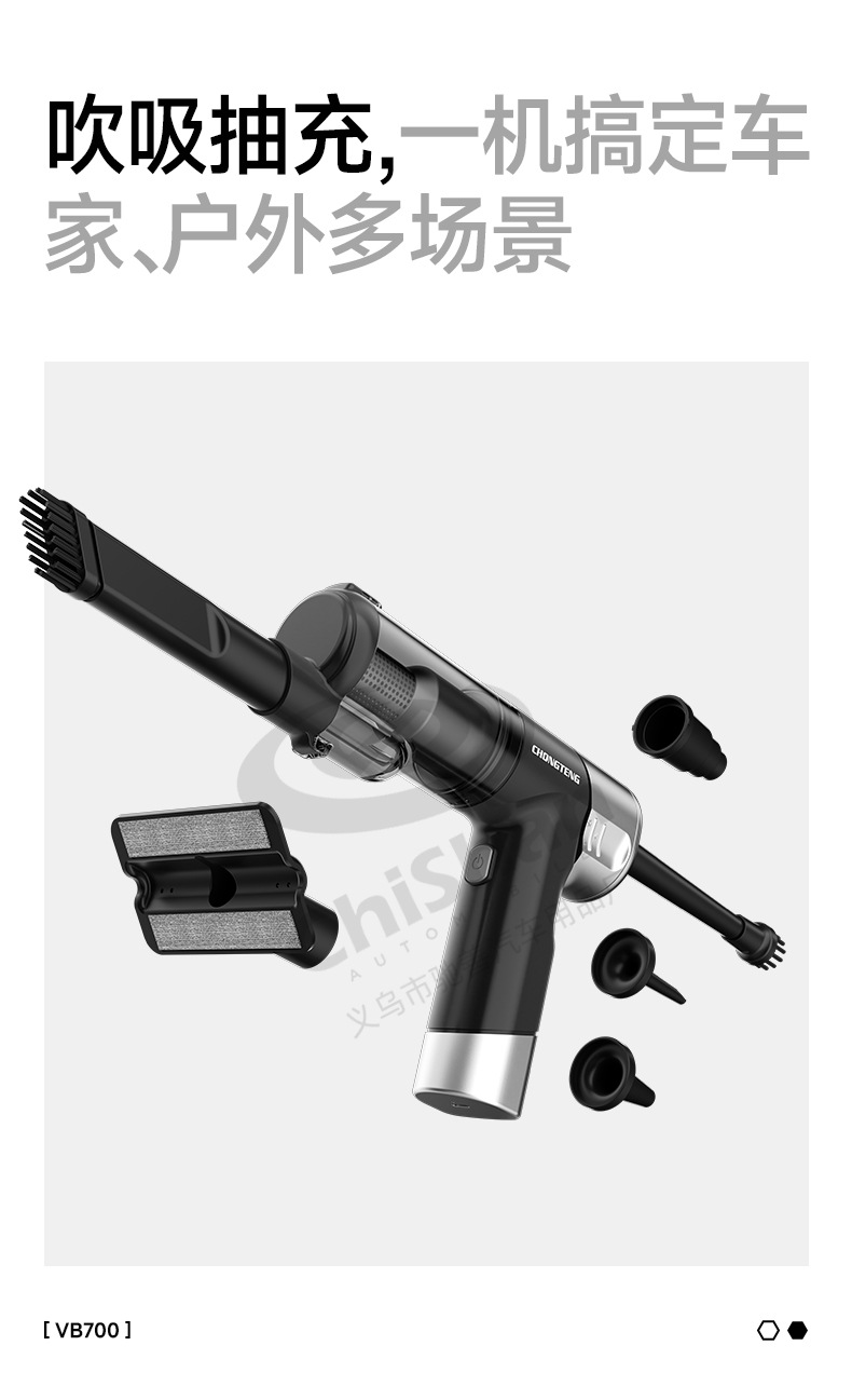 [Premium Selection] Cross-border Car Vacuum Cleaner, Handheld, Brushless, with Powerful Suction, All-in-One Blowing and Suction, Wireless