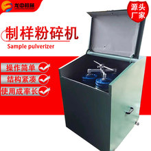 GJ-IIܷʽϵлƘәC ú̿̿ CĥۙC