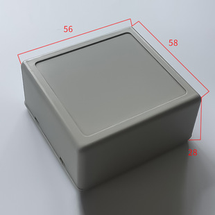 Plastic Junction Box Junction Box Weak XL310:56*58*28mm Electric Box Outdoor Monitoring Rainproof Waterproof Water Tank