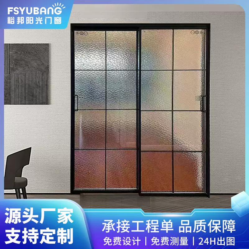 法式复古两移推拉门卫生间厕所浴室客厅玻璃超静音平开移门厨房门