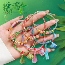 ���ֵС���ӿ��{�����KŮ���繝����K���L��ͯ��朹��նY����؛