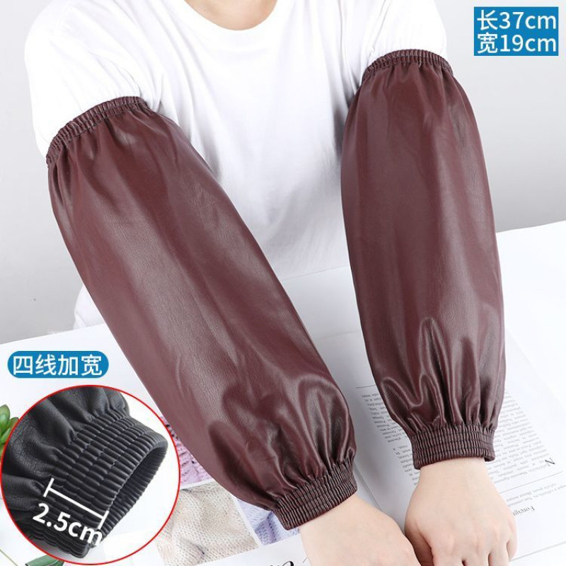 진한 빨간색 [두꺼운 넓은 입] 가죽 소매