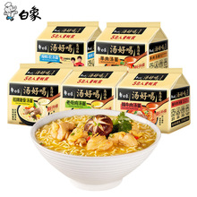 ���󜫺úȷ�����5�B����ţ����ĸ�u�i�ǜ�������ҹ����ʳ����