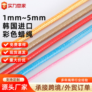 �F؛1mm-5mm��ɫ�n��Ϟ�K���z����K�n��Ϟ�����ƾ��b��Ʒ���K