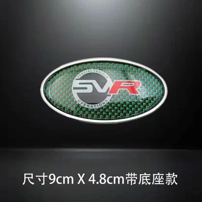 Car logo, Range Rover Car Stickers, Range - 10-green-carbon-silver-base