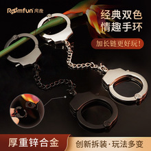 bdsm��Ȥ���� sm������Ȥ���sm�����������sm��Ʒ���������Ʒ