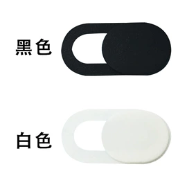 冰格;烘焙烤盘;其他美妆工具