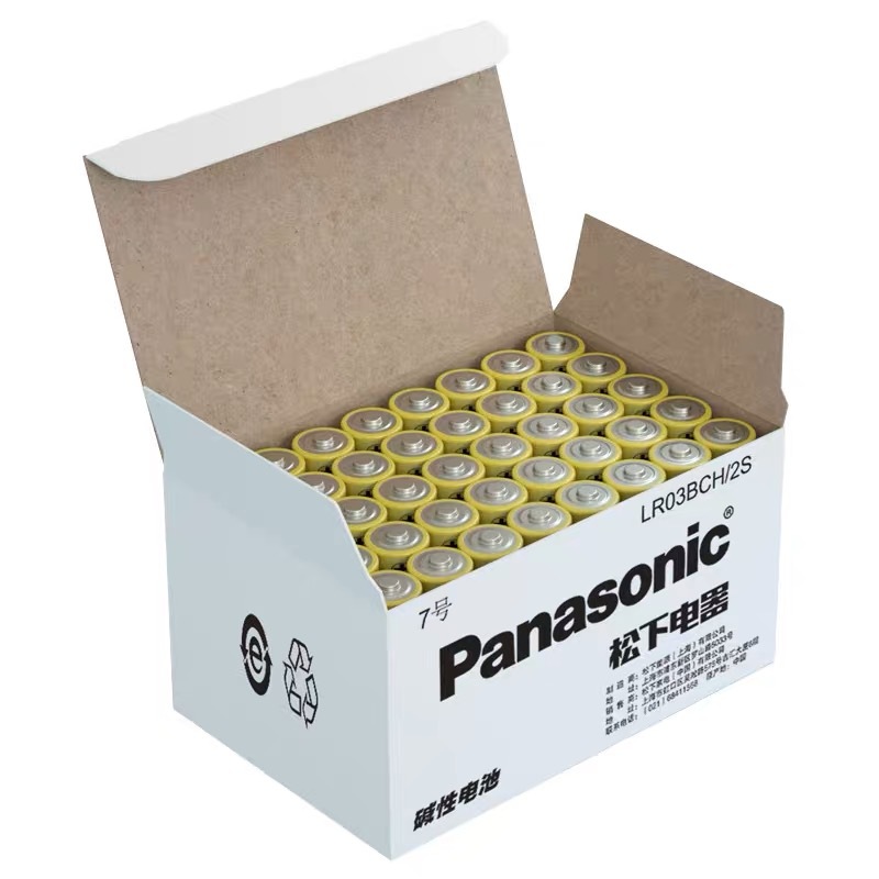 IMG_7053(20221213-220827)