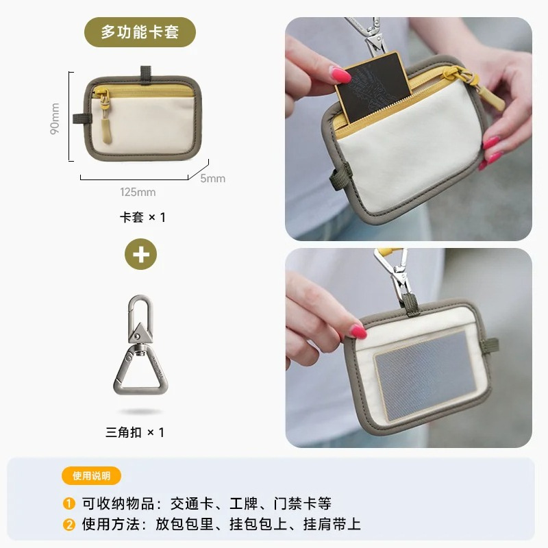 Mehrzweck-Dokumententasche Reisepass-Tasche Kartentasche Kartenhalter Chipkartentasche Mehrfach-Kartenfächer tragbar Schultertasche Reisetasche