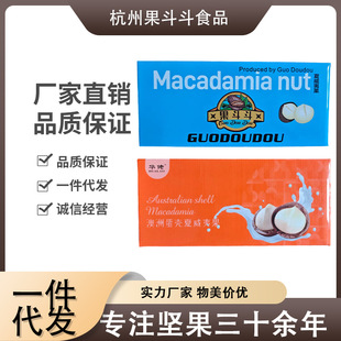 �R���������Ϸ������Ĺ����ƴ��w���ɹ����e��ʳ���l��ʳ�Թ��o��