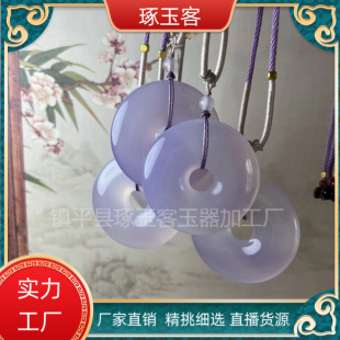 �Ϛ�|����Ȼ�����_�m���ƽ���۴�̖ë����朵�����������