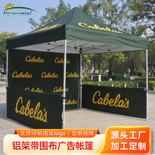 ����V�掤����3*3���X�Ͻ��ۯB�Ľǻ��չ�[���������������