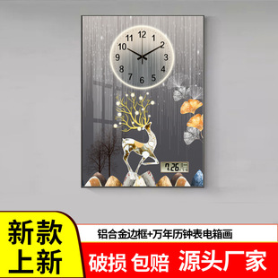 �r�R늱����b��f��v�Q����l�͏d�ړ���ý�w��늏��������