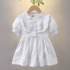 White double butterfly short sleeves