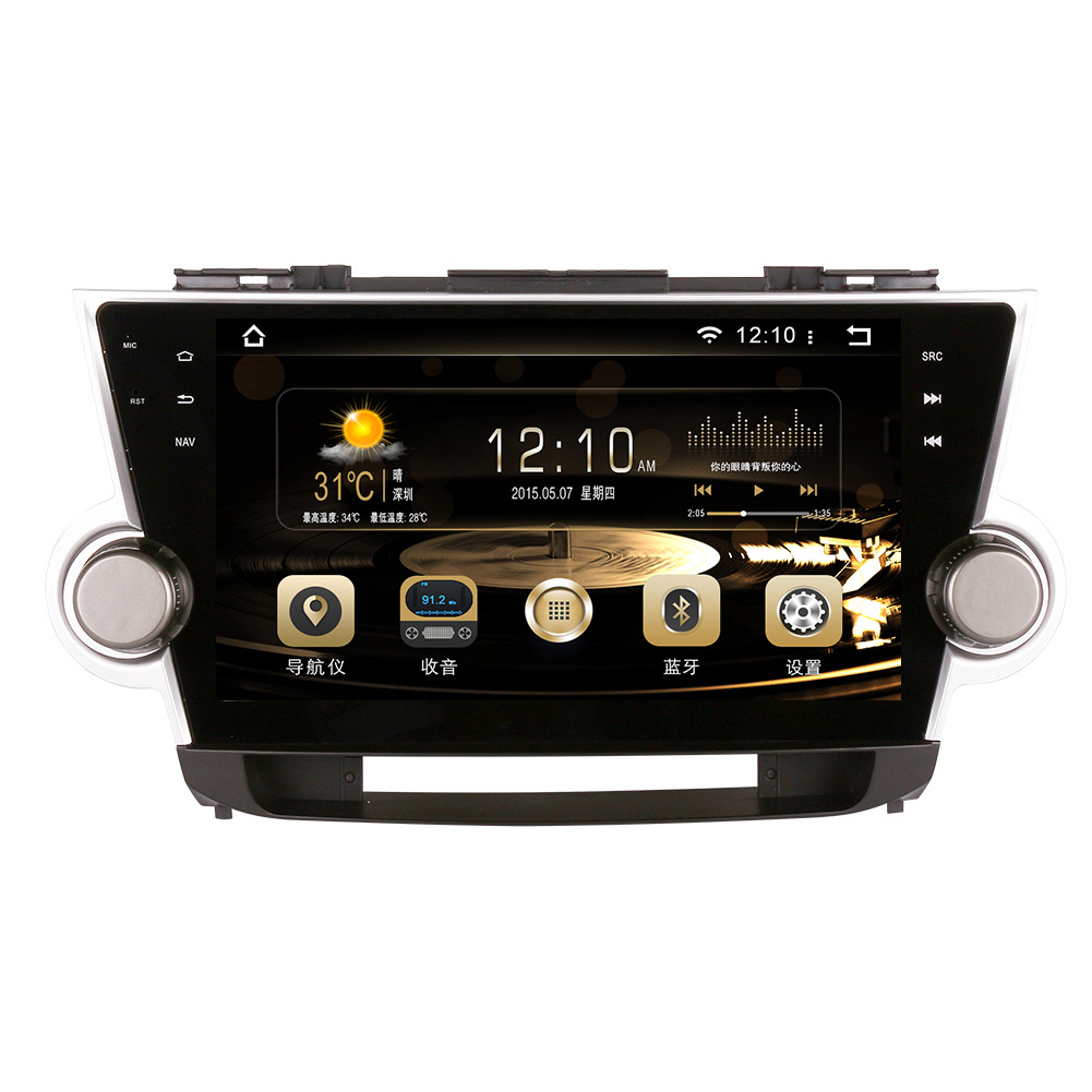 For Highlander 2008-2013 Large Screen 10.1 inch Car Navigation GPS