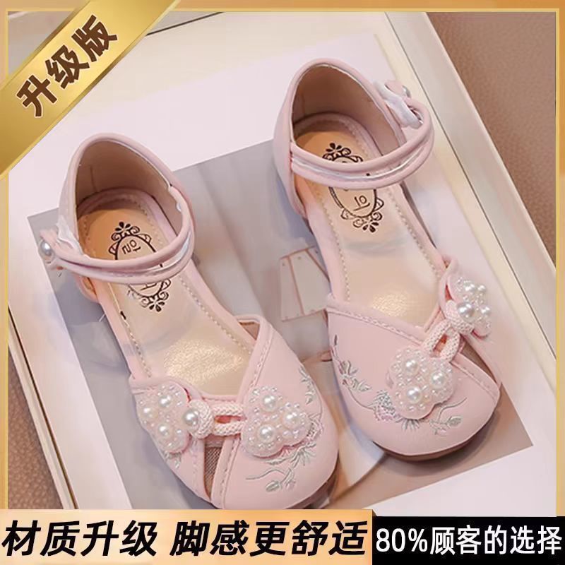 핑크 업그레이드 버전