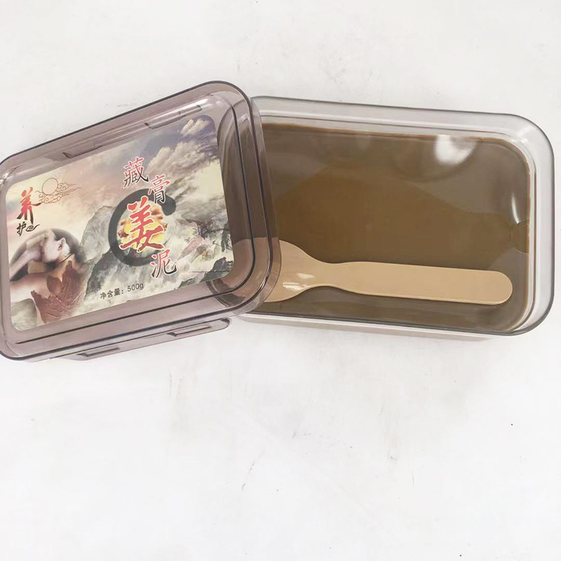 美容院草本泥灸排寒排湿疎通全身肩首腹部腰尻関節温敷蔵膏泥|undefined