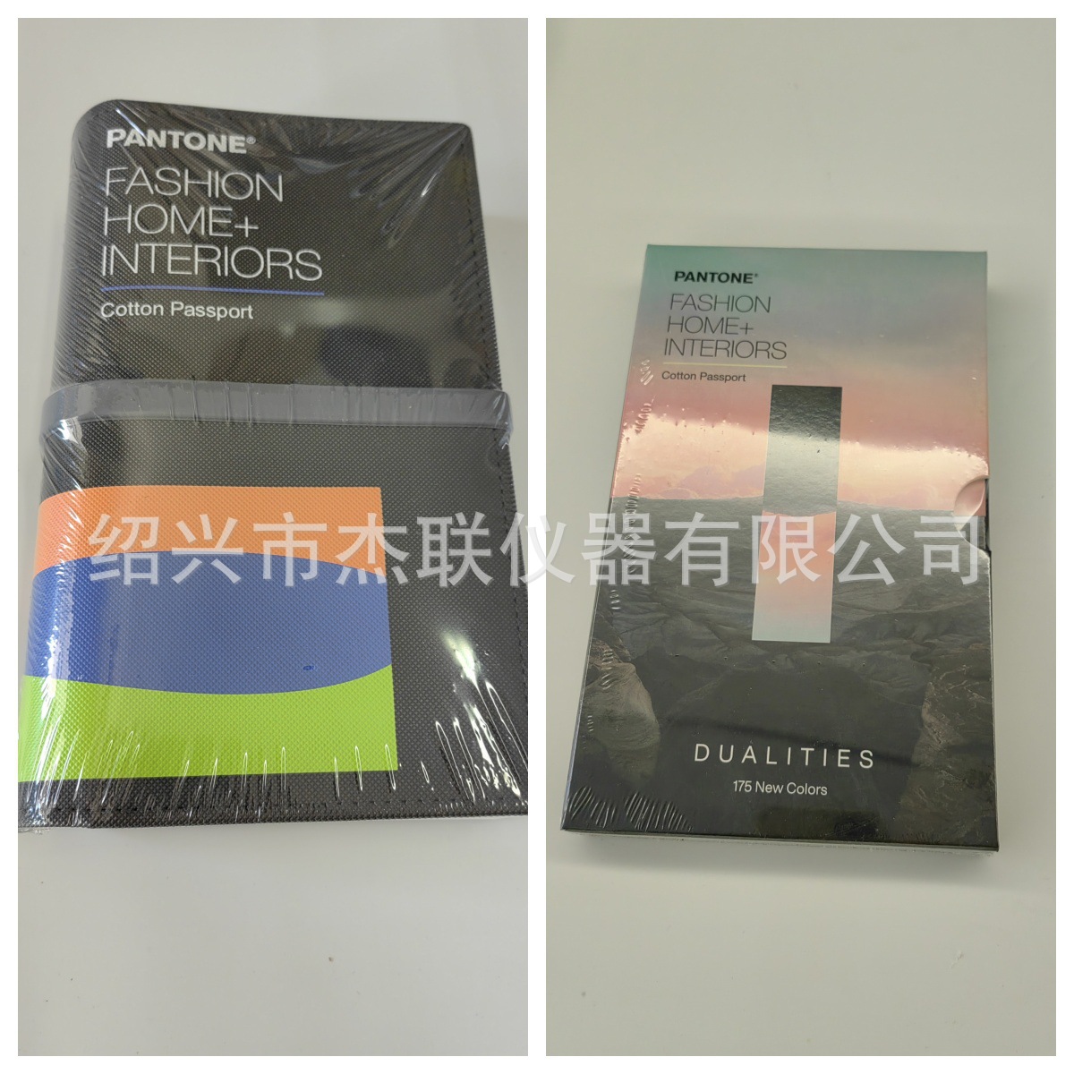 新版TCX色卡 PANTONE潘通棉布版通行证 国际服装纺织FHIC200C