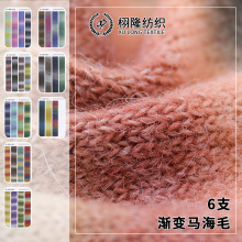 ����6֧50%��]21%����20%��]2%����7%��ëñ�Ӷ�Ⱦ�u׃�R��ë