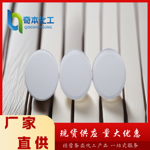 ���Ȯ���������w��Ƭ��Ӿ�������������ȳ����h���־������LЧ