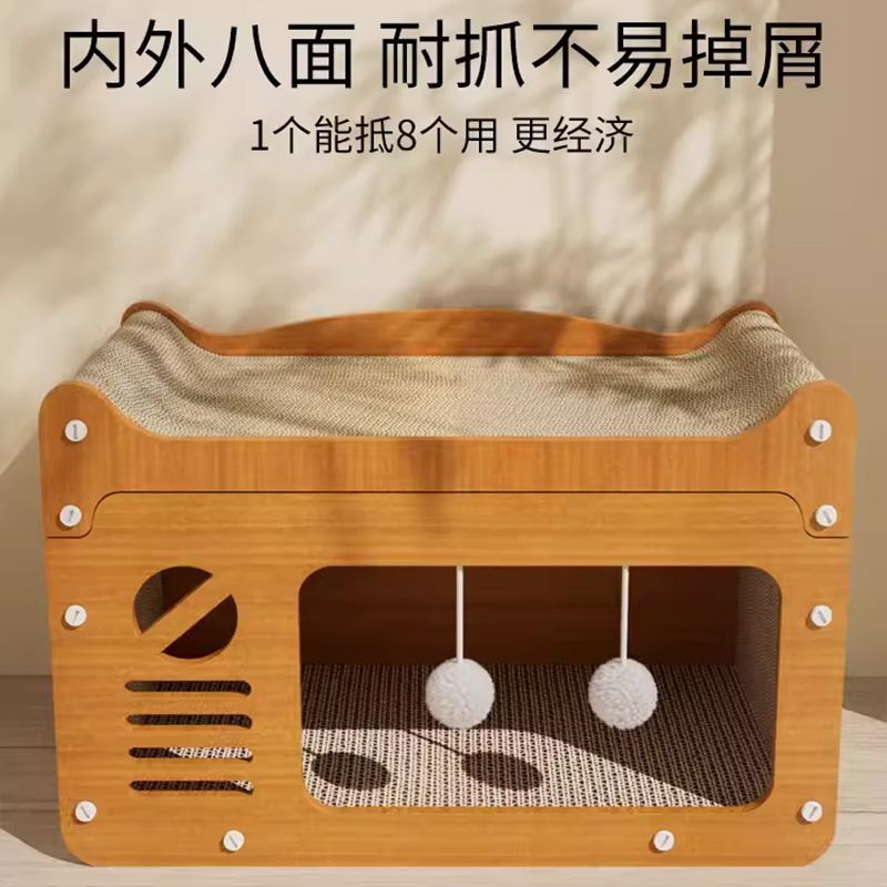 Casa de gato de gato de agarración de placa de gato, casa de gato de papel corrugado universal de doble capa de cuatro estaciones, anti-desgaste, no desecha