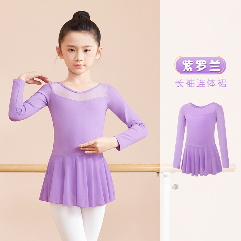 Ropa de baile para niños, ejercicios corporales de manga larga, exámenes de otoño, costura de malla de manga larga, falda de ballet, ropa de actuación