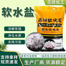 �߼�ܛˮ�}偠tܛ��ˮ���x�ӽ��Q��֬�����} ��ˮ������ܛˮ�}