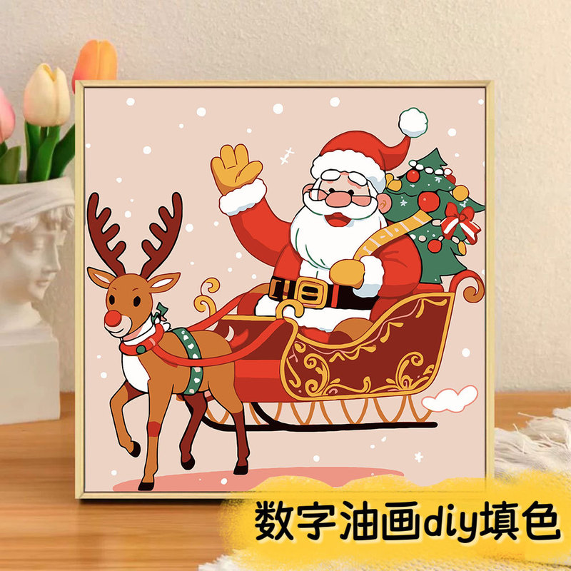 New Christmas DIY Digital Oil Painting Hand-Painted Coloring Atmosphere Photo Holiday Decoration Santa Claus Decorative Painting New Christmas DIY Digital Oil Painting Hand-Painted Coloring Atmosphere Photo Holiday Decoration Santa Claus Decorative Painting