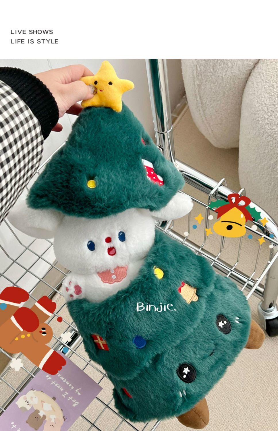 Christmas Tree Plush Toy - Adorable Holiday Decor & Gift For Girls, Best Friends, Birthday & New Year Celebrations_voghion.com