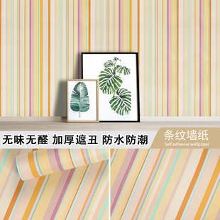 ������ճ�������җl�y�ڼ��W�����ጋ�ҳ��ⷿ���ұ����������N��