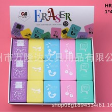 HR-04654��óӢ�İ泤������Ƥ������������������������ʵ����Ƥ