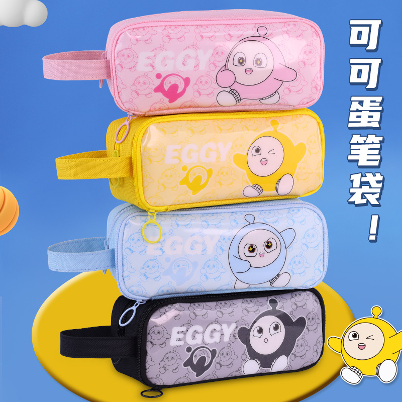 Nuevo estilo de dibujos animados lindo huevo de cacao doble bolsa de lápices transparente ins caja de papelería de lápiz resistente a las manchas de gran capacidad de alto valor