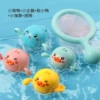 Swimming Little Meng Duck+Little Penguin+Little Pink Duck+Little Sea Lion+Diaoyang.com