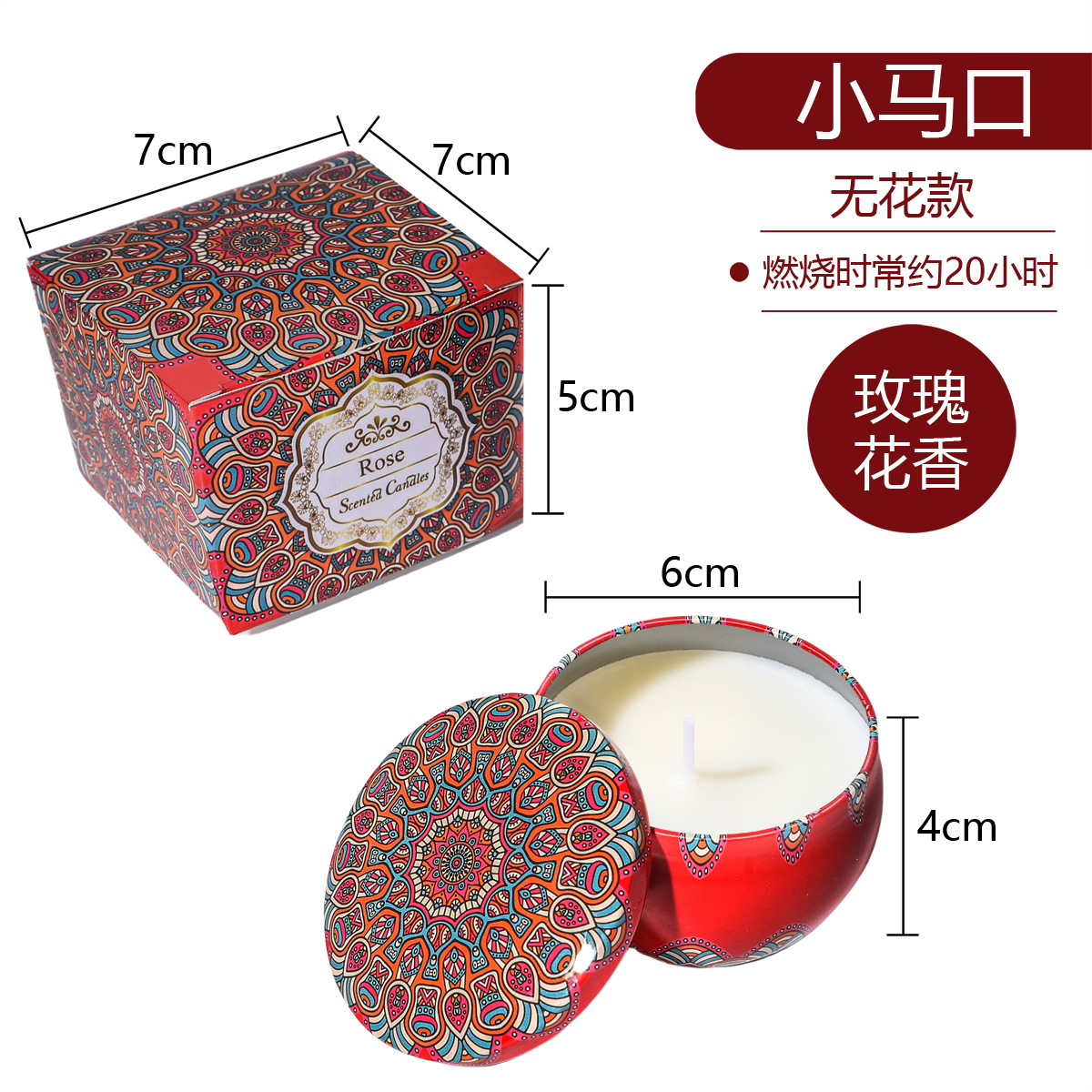 ¿El pollo de banana transfronterizo? Regalos de cumpleaños de bodas cera de plantas flores aromáticas velas aromáticas