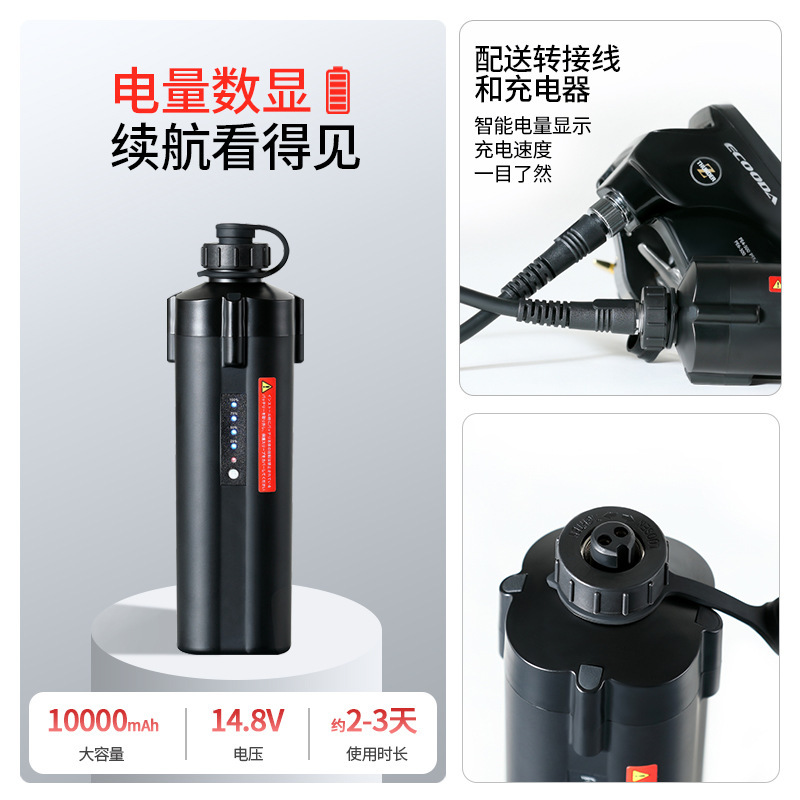 14.8V Sea Fishing Electric Strand Fishing Wheel Large Capacity 5000MAH Suitable for Dawa Himano Two-Hole Electric Fishing Wheel Battery