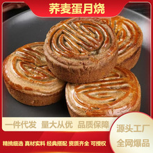 oǡwycYƷʵƤ