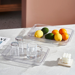 水浪紋透明塑料盤子 PET輕奢桌面收納水果盤學校幼兒零食收納盒子