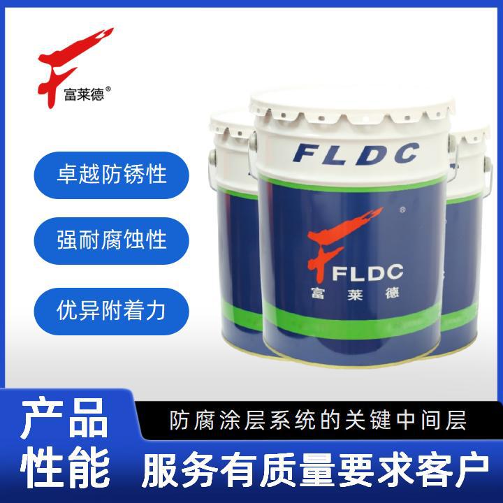 防腐主图-FLD产品介绍(05云铁环氧防锈漆)_02