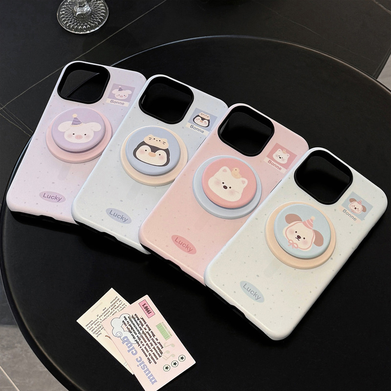 小動物磁気スタンド付きスマホケース Apple iPhone16対応 13フィルム 15promaxハードケース 14韓国風 17|undefined