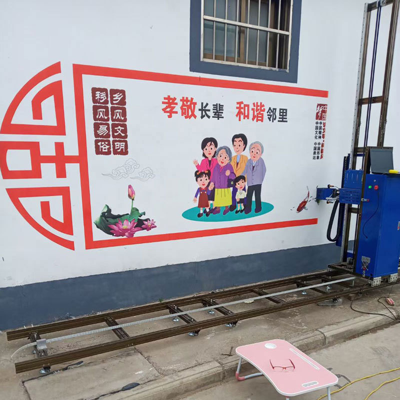 微信图片_20210821113908