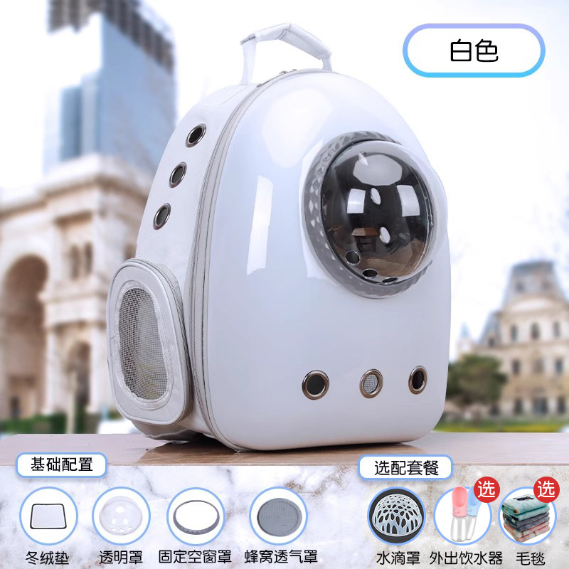 업그레이드된 그레이 서클 그레이 메쉬 화이트 플러스 측면 패널 + 낙하 방지 잠금 장치 [3겹 두꺼워짐] 9kg 이내