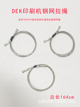 mDEK䓽zKSMTӡˢCDEK䓾WKASM䓾WK177055