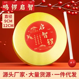 相框、画框;泥塑工艺品;木质工艺品