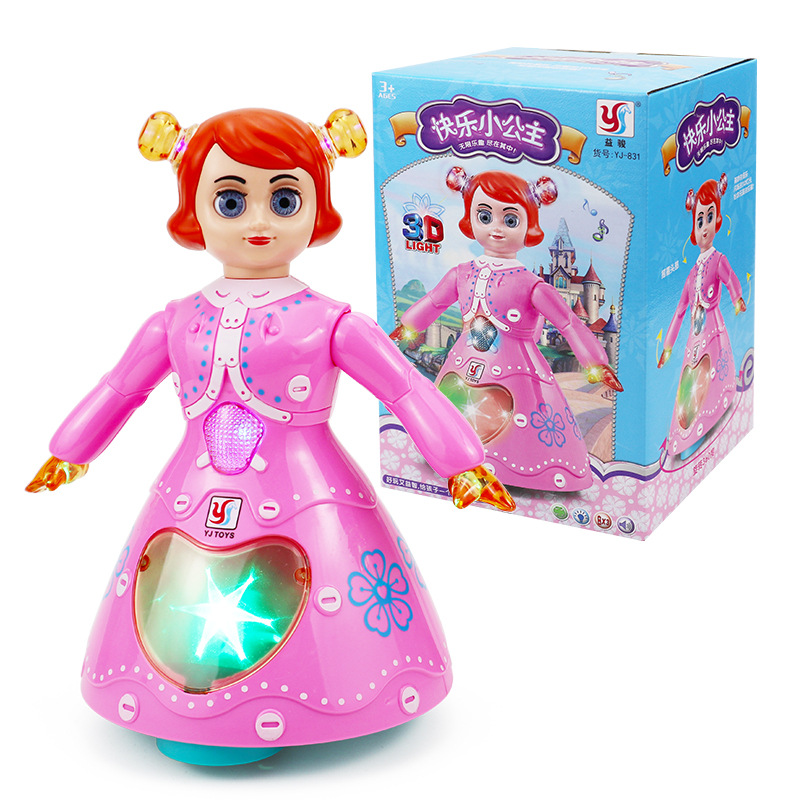 Cruzar la frontera de los niños de la Música Universal de Baile DE LA Princesa de juguete lindo regalo muñeca chica puesto de juguete al por mayor