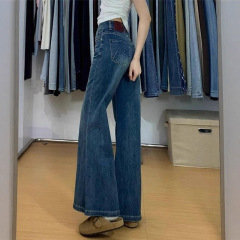 美式复古微喇牛仔裤女2025年夏季新款显瘦高腰阔腿不贴腿喇叭裤子