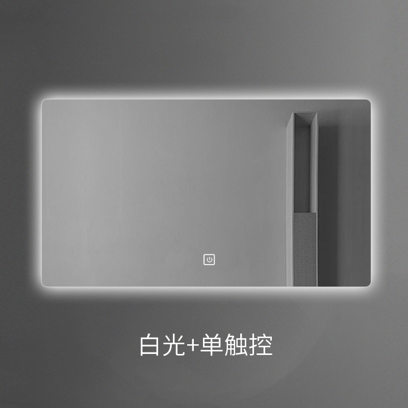 Un solo toque + luz blanca (dimuración sin electrodo)