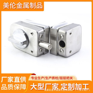 Glass Floor Lock, Glass Door Floor Plug Fixed Glass Door Lock, Single Door and Double Door, Practical and Sturdy Anti-Theft