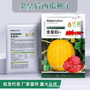 �L���s����ʺ����ϷN���SƤ�tȿ���ϷN�Ѵ����ļ���ˮ���N�ݴ��l